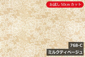 yL150cm Chz NX IbNX vg Rbg  100 W k { z  n zn Jbg̔ ؔ CeA NbV e[uNX J[e t@ubN \