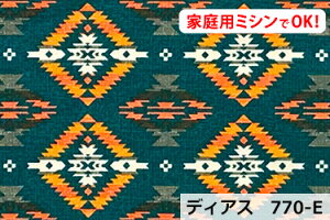 生地 布 コットン ネイティブの人気商品 通販 価格比較 価格 Com