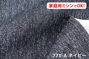 yL150cm Chz fB[ IbNX vg Rbg  100 W k { z zn Jbg̔ CeA LbY NbV e[uNX J[e t@ubN \t@