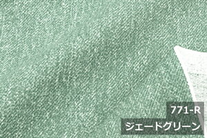 yL150cm Chz fB[ IbNX vg Rbg  100 W k { z zn Jbg̔ CeA LbY NbV e[uNX J[e t@ubN \t@