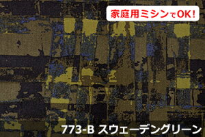 AEgbgI@[Ng yFFXEF[fO[ 773-Bz@IbNXvg L 150cm ! Rbg100_u { z  k CeA NbV e[uNX J[e
