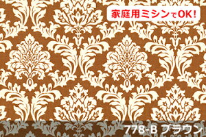 yL150cm Chz fBIE_}XN IbNX vg Rbg  100 W k { z n zn Jbg̔ ؔ CeA NbV e[uNX J[e t@u