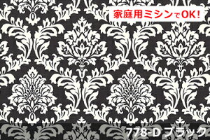 yL150cm Chz fBIE_}XN IbNX vg Rbg  100 W k { z n zn Jbg̔ ؔ CeA NbV e[uNX J[e t@u