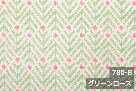 アウトレット！ 【幅広150cm幅 ワイド幅】 ポポル柄 オックス プリント コットン 綿 100％ W幅 北欧 日本製 布 生地 布地 カット販売 切売 インテリア クッション テーブルクロス カーテン ファブリック ソファー カバー 商用利用可能 手芸 手作り number5collection N5C