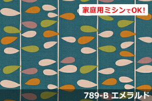 AEgbgI@gsm yFFGh 789-Bz@IbNXvg L 150cm ! Rbg100_u { z  CeA NbV e[uNX J[e ̂ t@