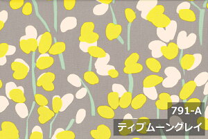 【幅広150cm幅 ワイド幅】 ホッコ柄 オックス プリント コットン 綿 100% W幅 北欧 日本製 布 綿 布地 カット販売 切売 インテリア クッション テーブルクロス カーテン ファブリック ソファー