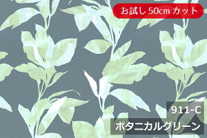 yL150cm Chz ~XeB IbNX vg Rbg100 W k { z  zn Jbg̔ l킢 CeA NbV e[uNX J[e t@ubN{