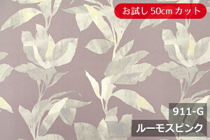yL150cm Chz ~XeB IbNX vg Rbg100 W k { z  zn Jbg̔ l킢 CeA NbV e[uNX J[e t@ubN{
