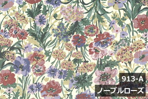 yL150cm Chz Vbg IbNX vg Rbg  100 W ԕ A { z n zn G撲 NVbN CeA NbV zcJo[ t@ubN \