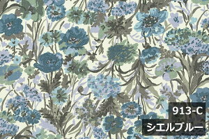 【幅広150cm幅 ワイド幅】 シャルロット柄 オックス プリント コットン 綿 100% W幅 花柄 植物柄 日本製 布 生地 布地 絵画調 クラシック インテリア クッション 座布団カバー ファブリック ソ