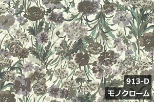 yL150cm Chz Vbg IbNX vg Rbg  100 W ԕ A { z n zn G撲 NVbN CeA NbV zcJo[ t@ubN \