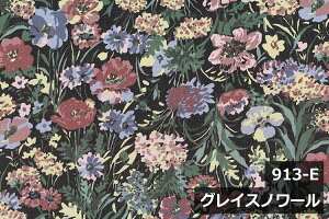 yL150cm Chz Vbg IbNX vg Rbg  100 W ԕ A { z n zn G撲 NVbN CeA NbV zcJo[ t@ubN \