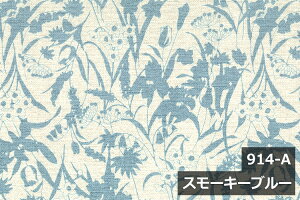 yL150cm Chz OX IbNX vg Rbg  100 W ԕ A { z n zn G撲 NVbN CeA NbV zcJo[ t@ubN \t@[ 