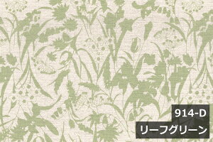 yL150cm Chz OX IbNX vg Rbg  100 W ԕ A { z n zn G撲 NVbN CeA NbV zcJo[ t@ubN \t@[ 