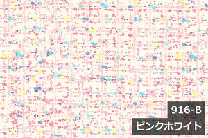 yL150cm Chz N IbNX vg Rbg  100 W D { z n zn D NVbN CeA NbV zcJo[ t@ubN \t@[ Jo