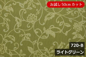 yL150cm Chz AxXN IbNX vg Rbg  100 W { z n zn Jbg̔ ؔ CeA NbV e[uNX J[e t@ubN \t@ 