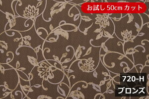 yL150cm Chz AxXN IbNX vg Rbg  100 W { z n zn Jbg̔ ؔ CeA NbV e[uNX J[e t@ubN \t@ 