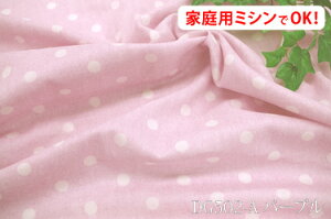 y݁@_uK[[vg@DG12~@yFFp[v DG502-Azm[z}HŃfP[gȔɂS֗ȕL 155cm ! Rbg100%@_u { 100 z n 