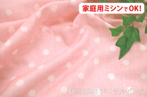 y݁@_uK[[vg@DG12~@yFFR[sO DG502-Bzm[z}HŃfP[gȔɂS֗ȕL 155cm ! Rbg100%@_u { 100 z