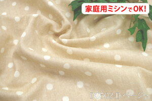 _uK[[vg@DG12~@yFFx[W DG502-Dzm[z}HŃfP[gȔɂS֗ȕL 155cm ! Rbg100%@_u { 100 z n zn