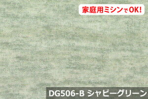 _uK[[vg@DGtXeB@yFFVr[O[ DG506-Bzm[z}HŃfP[gȔɂS֗ȕL 155cm ! Rbg100%@_u { 100 z n zn