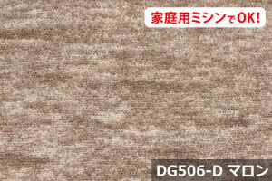 _uK[[vg@DGtXeB@yFF} DG506-Dzm[z}HŃfP[gȔɂS֗ȕL 155cm ! Rbg100%@_u { 100 z n zn