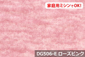 y݁@_uK[[vg@DGtXeB@yFF[YsN DG506-Ezm[z}HŃfP[gȔɂS֗ȕL 155cm ! Rbg100%@_u { 100 z 