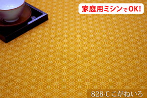 AEgbgI@yL160cm Chzahr[vg ̗t Rbg  100 W a { z zn Jbg̔ CeA zc R^czc  ̂ Xbp r В