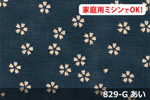 AEgbgI@yL160cm Chzahr[vg X Rbg  100 W a { z zn Jbg̔ CeA zc R^czc  ̂ Xbp r В 