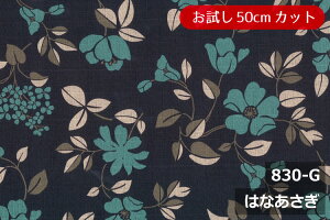 yL160cm Chz Ԃݕ a hr[ vg Rbg  100 W a { z zn Jbg̔ CeA 吳_ g_ zc R^czc  NbV