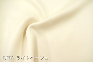 EGbg^b`̏㎿U[TeuItFXvyL140cm ChzW |GXe 􂦂 { z J[pi \t@ }`Jo[ e[uNX obN {̑ ANZ