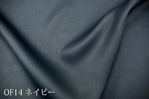 EGbg^b`̏㎿U[TeuItFXvyL140cm ChzW |GXe 􂦂 { z J[pi \t@ }`Jo[ e[uNX obN {̑ ANZ