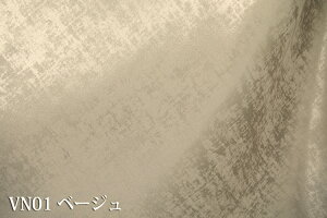 H |GXeTeuB[iXvyL150cm Chz W   􂦂h[v \t@ }`Jo[ e[uNX Xbp J[pi J[e ANZgX[ 