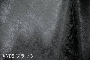 H |GXeTeuB[iXvyL150cm Chz W   􂦂h[v \t@ }`Jo[ e[uNX Xbp J[pi J[e ANZgX[ 