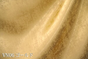 H |GXeTeuB[iXvyL150cm Chz W   􂦂h[v \t@ }`Jo[ e[uNX Xbp J[pi J[e ANZgX[ 