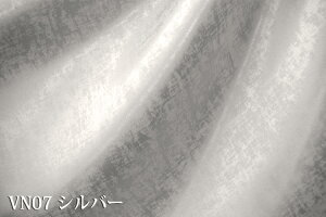 H |GXeTeuB[iXvyL150cm Chz W   􂦂h[v \t@ }`Jo[ e[uNX Xbp J[pi J[e ANZgX[ 