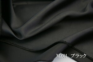 􂦂郌U[|GXeu}[YvyL150cm ChzG肵Ȃ₩ |GXe n W Te { z J[pi RXv \t@Jo[ obN ΂ Ö ՌJ[e 