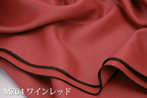 􂦂郌U[|GXeu}[YvyL150cm Chz G肵Ȃ₩ |GXe n W Te { z  J[pi RXv \t@Jo[ obN ΂ Ö ՌJ