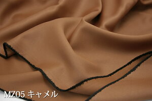 􂦂郌U[|GXeu}[YvyL150cm ChzG肵Ȃ₩ |GXe n W Te { z J[pi RXv \t@Jo[ obN ΂ Ö ՌJ[e 