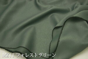 􂦂郌U[|GXeu}[YvyL150cm Chz G肵Ȃ₩ |GXe n W Te { z  J[pi RXv \t@Jo[ obN ΂ Ö ՌJ