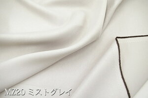 􂦂郌U[|GXeu}[YvyL150cm ChzG肵Ȃ₩ |GXe n W Te { z J[pi RXv \t@Jo[ obN ΂ Ö ՌJ[e 