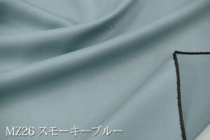 􂦂郌U[|GXeu}[YvyL150cm Chz G肵Ȃ₩ |GXe n W Te { z  J[pi RXv \t@Jo[ obN ΂ Ö ՌJ