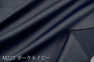 􂦂郌U[|GXeu}[YvyL150cm Chz G肵Ȃ₩ |GXe n W Te { z  J[pi RXv \t@Jo[ obN ΂ Ö ՌJ