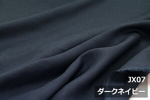  Jl 60ԎyL158cm Chz 100 W n  zCg  ubN x[W O[ { z n zn Jbg̔ ؔ wi Bep NbV t@ubN p