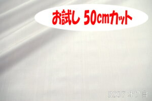 u@50cmJbgiL160cmjv@_ɕ񂾃XgCv CXgCv@yFFItRS07zL 160cm ! Rbg100_u { n z  zcJo[ V[c sP