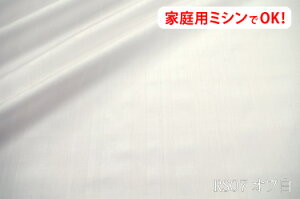 _ɕ񂾃XgCv CXgCv@yFFIt RS07z@Rbg100@L160cmI_u { n z  zcJo[ V[c sP[X NbVJo[ e[uN