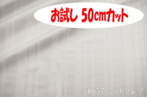 u@50cmJbgiL160cmjv@_ɕ񂾃XgCv CXgCv@yFF~XgOCRS57zL 160cm ! Rbg100_u { n z  zcJo[ V[c 