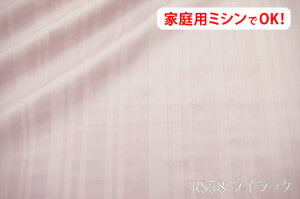 y݁@_ɕ񂾃XgCv CXgCv@yFFCbN RS58z@Rbg100@L160cmI_u { n z  zcJo[ V[c sP[X NbVJ