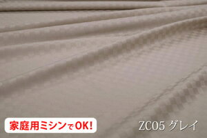 AEgbgI@̂15~TCỸTe`FbN@yFFOC ZC05 zL158cmIRbg100%_u { n z  zcJo[ V[c sP[X NbVJo[ e[