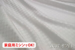 y݁@̂15~TCỸTe`FbN@yFFIt ZC07 zL158cmIRbg100%_u { n z  zcJo[ V[c sP[X NbVJo[ e[u